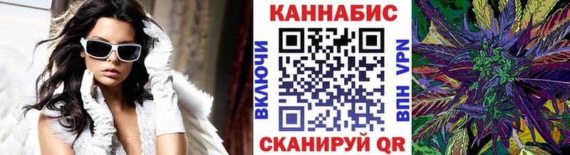 Купить наркотики сайты Лесозаводск АМФ  СК  KRAKEN онион  ГАШ  Мефедрон 