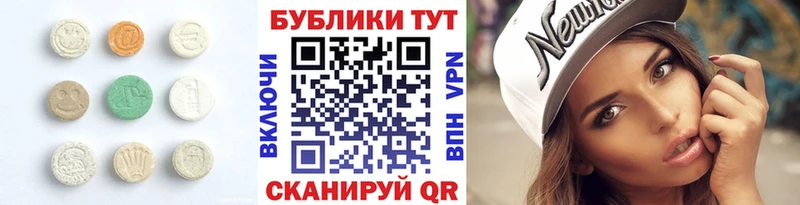 ЭКСТАЗИ louis Vuitton Лесозаводск