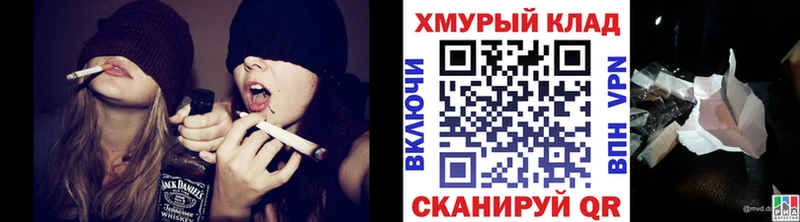 магазин  наркотиков  Лесозаводск  ГЕРОИН Афган 