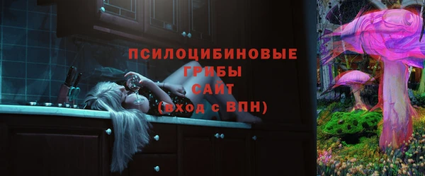 jwh Осташков