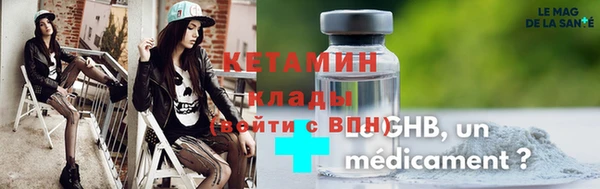 эйфоретик Нязепетровск