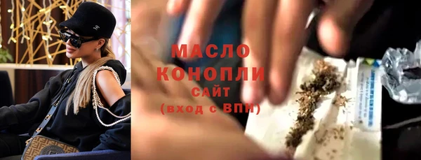 эйфоретик Нягань