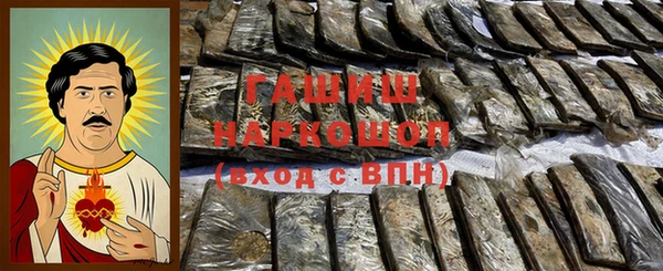 jwh Осташков