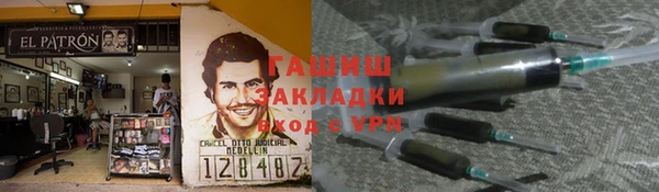 амф Крымск