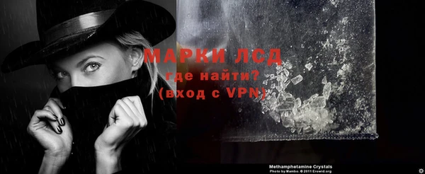 jwh Осташков