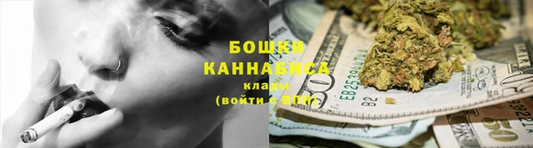 дживик Валуйки