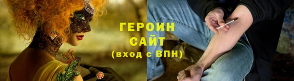 мдма Остров