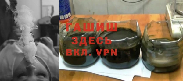мдма Остров