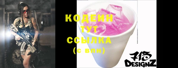 гашиш Кстово