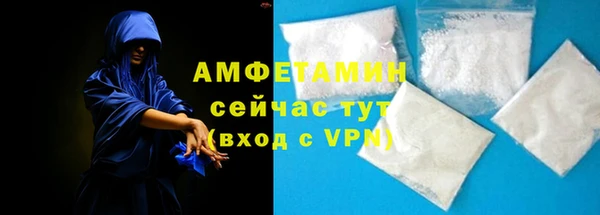 эйфоретик Нягань