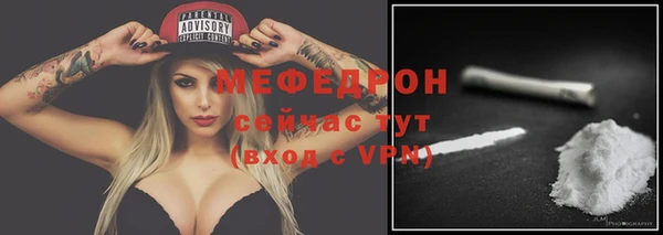 jwh Осташков