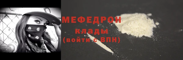 мдма Остров