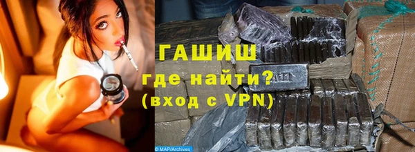 jwh Осташков