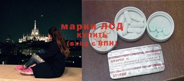 марихуана Валдай