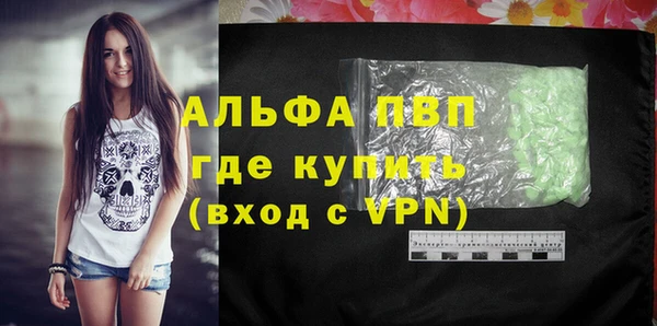 мдма Остров