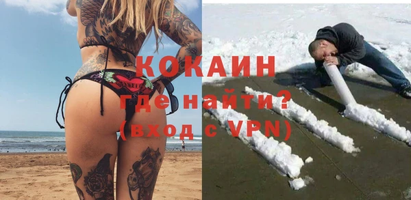 jwh Осташков