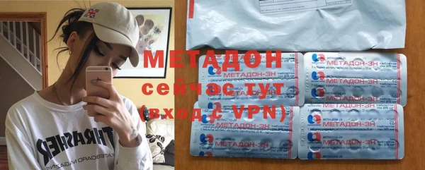jwh Осташков