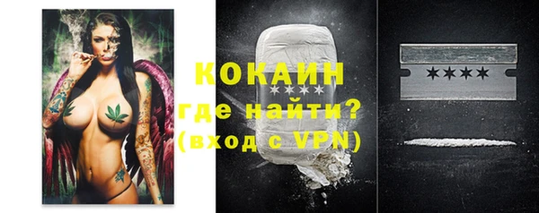 мдма Остров
