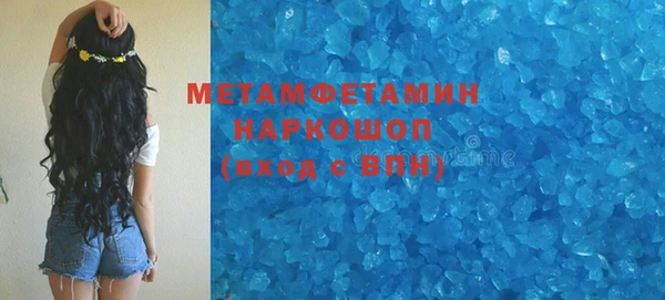 jwh Осташков