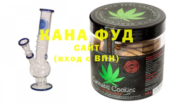 jwh Осташков