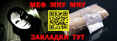 марихуана Гай