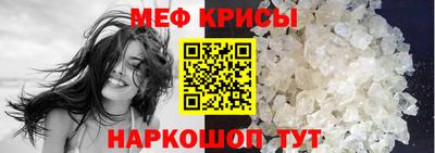 мет Гусев