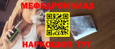 марихуана Гай