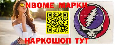марихуана Гай