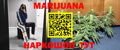 мдпв Гусиноозёрск