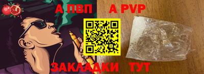 марихуана Гай