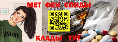 мескалин Гатчина