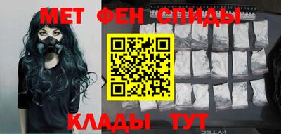 марихуана Гай