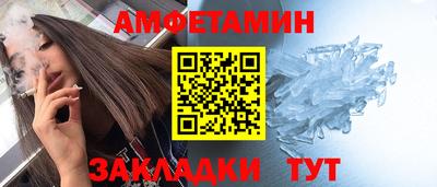 марихуана Гай
