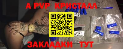 марихуана Гай