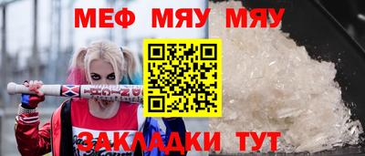 марихуана Гай