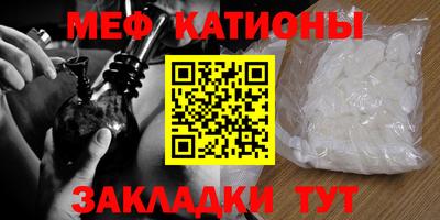 марихуана Гай