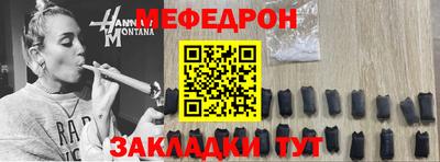 марихуана Гай