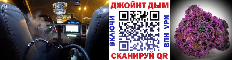 МЕГА как зайти  Лесозаводск  Конопля OG Kush  как найти закладки 